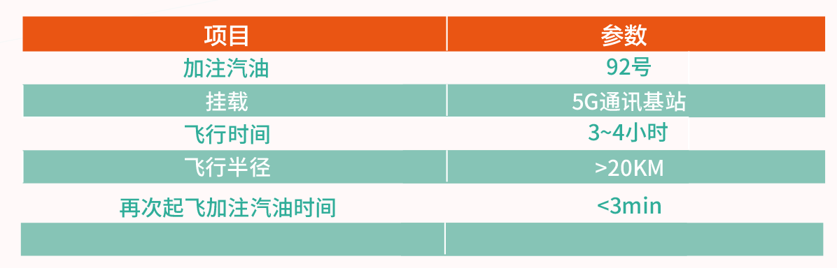未标题-1.png